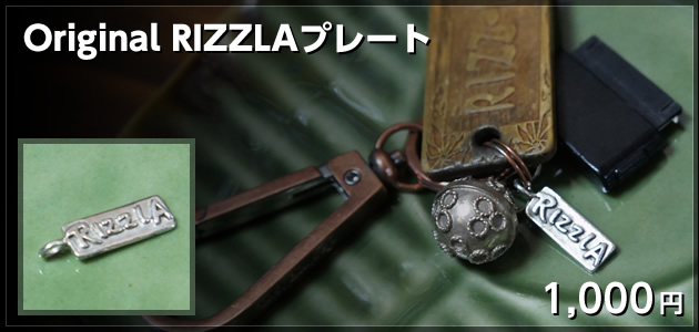Original RIZZLAプレート【1,000円】